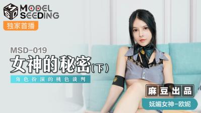 您正在觀看《亚洲欧美中文无码蝴蝶-18成年片免费视频网站 - 97视频》.html亚洲精品第一国产麻豆-一区二区三区视频免费观看 - 97视频中文字幕丝袜亚洲