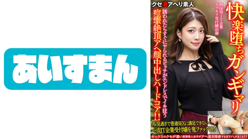 亞洲歐美日韓在線線精品_1_4_5_4_5_2_5_2_4_1_4无码国产精品一区二区免费I6-天天更新天天久久久更新影院 - 97视频高潮爽死抽搐白浆Av迷
