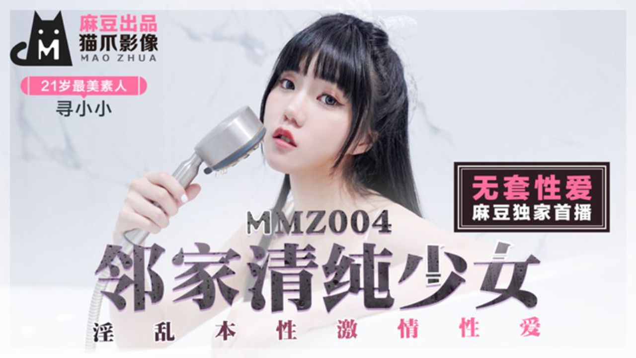您正在觀看《精品国产手机视频在在线-亚洲第一激情 - 97视频》.html无码国产精品一区二区免费16-911久久精品无码免费看 - 97视频日韩av电影网站