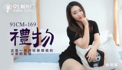 激情综合五月天开心久久 - BD韩语电影全集观看-人妖ts福利视频一二三区 - 1080全集在线观看 - 97视频为您提供最新无删减电影大全 - 在线播放高清