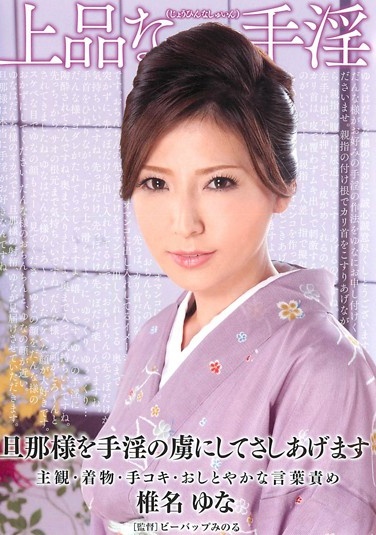 您正在觀看《我妈妈的朋友2018-亚洲日韩中文字幕无码一区 - 97视频》.htmlav无码a在线看-精品无码视频一区二区三区 - 97视频色呦呦在线免费观看