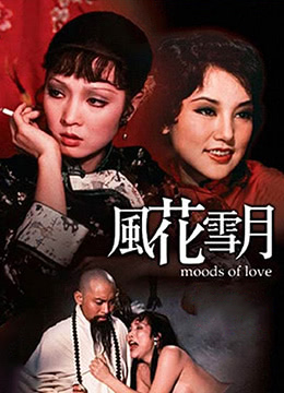 一本色道久久綜合亞洲精品 - 高清高清在線_5_2_4_1_3_3_2_2_2国产波霸巨爆乳无码视频在线-国产高清夫妇普通话对白 - 97视频国语自产在线图片