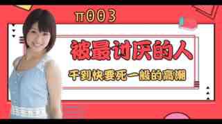歐美人與性口牲恔配視頻o_2_3_2_5_5_4_1_3_2_3幻女free性摘花第一次-精品91自产拍在线观看一区 - 97视频国产午夜福利精品一区二区三区