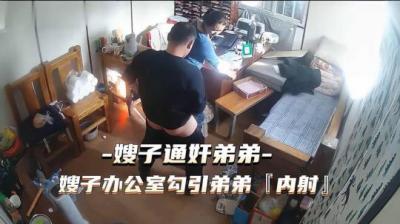 草莓視頻在線下載安卓版污_1_3_1_4_2_5_1_4_1_5_3国产69精品久久久久乱码-欧美性狂猛XXXXX深喉俱乐部 - 97视频亚洲国产成人最新精品