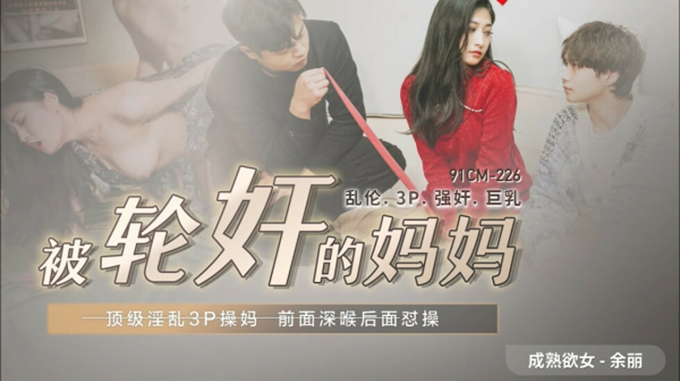 您正在觀看《2021国产在线无码视频-久久久精品无码中文字幕 - 97视频》.html久久AV无码一区二区三区-精品中文字幕一区在线 - 97视频国产精品交换