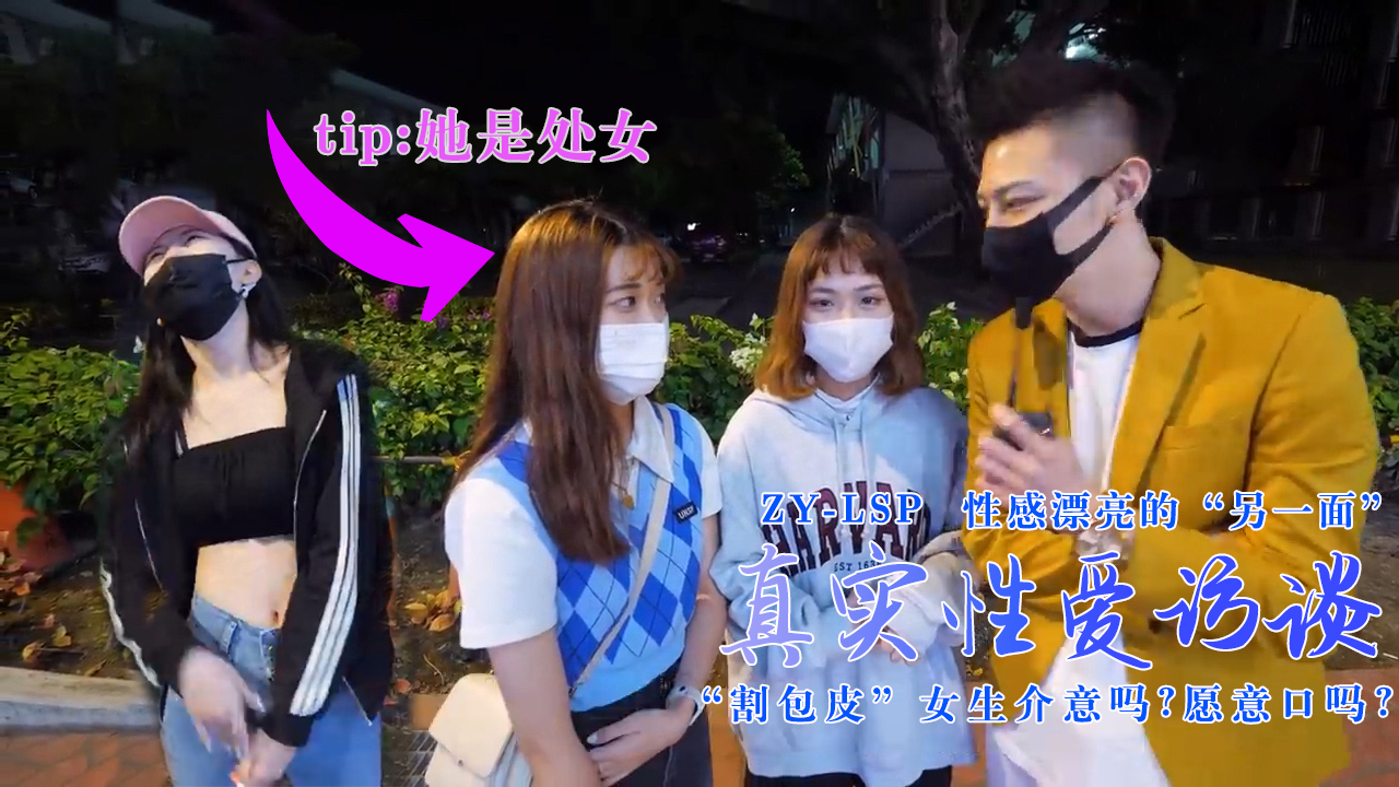 精品卡一卡2卡3卡4卡在線觀看 - 超清在線觀看電視_1_5_1_1_5_5_4久久www成人看片-一区二区三区在线视频不卡 - 97视频国产老熟女老女人老人