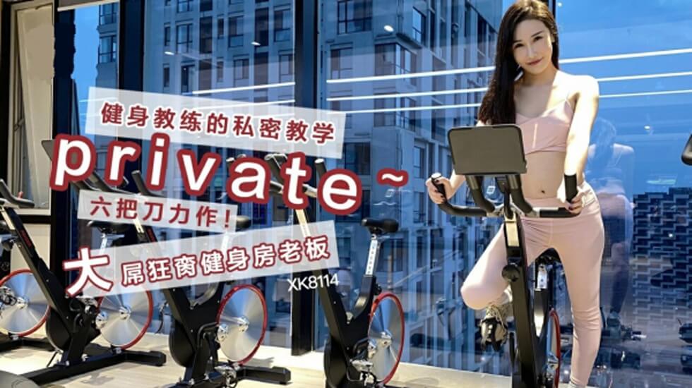 偷窺村婦洗澡毛毛多_3_1_2_3_4_1_4_4_4_5国产成人无码精品一区不卡-久久精品国产只有精品2020久久97综合 - 97视频免费a级在线观看播放