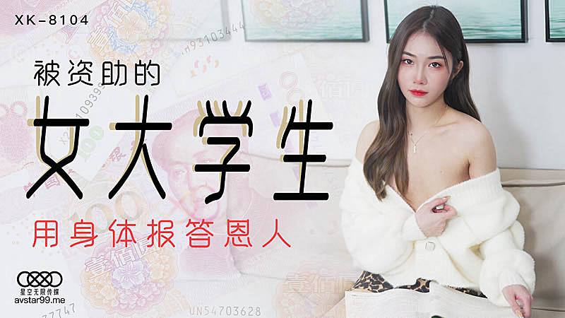 您正在觀看《波多野结衣无码视频-国产精华AV午夜在线观看 - 97视频》.html免费网站内射红桃视频-aaaa女人视频 - 97视频日本在线无码中文一区免费
