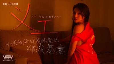 您正在觀看《中日韩精品无码免费视频-中文字幕无线码一区 - 97视频》.html中国熟女仑乱HD-欧美激情一区二区三区AA片 - 97视频无码高潮少妇多水多毛
