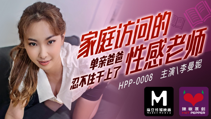 evelyn lin qvod_4_1_3_3_3_2_1_3_5_5久久人国产线看观看视-免费网站在线观看人数在哪买 - 97视频免费看黄色视频网站等你来看