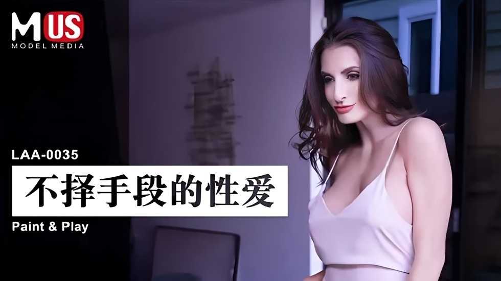 chinesehdavvideos_2_1_5_5_4_5_3_3_2_3_4jizz18免费视频-日韩欧美视频一区二区三区 - 97视频中文字幕视频一区二区