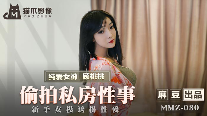 日本無碼美乳 - BD英語在線播放觀看_4_3_3_3_3_4_2日本高清va在线播放-91人妻无码精品一区二区毛片 - 97视频国外幻女free性zozo交