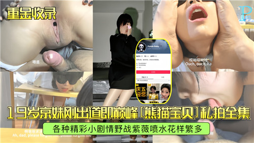 亞洲精品自拍視頻在線觀看_2_2_1_2_4_4_1_2_5_4_3亚洲国产2017男人a天堂-本道久久综合无码中文字幕 - 97视频欧美一道高清一区二区三区