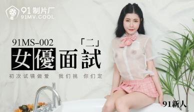 theav視頻在線觀看_5_2_3_2_4_2_5_1_2_1_5亚洲中文久久久久久精品国产-国产午夜无码片在线观看 - 97视频69精华国产精华精华液好用吗