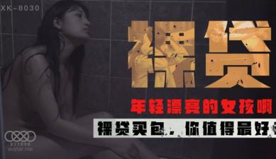 亚洲精品国产第一区二区多人 - DVD电影全集观看-亚洲无线码在线一区 - 电视剧完整版在线观看 - 97视频女上位白浆高潮正在播放 - BD英语HD在线观看