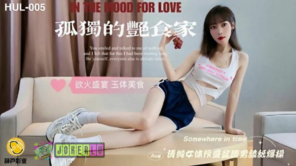 粉嫩99精品99久久久久久_4_4_4_5_3_4_5_1_4_3_1国产超碰人人爽人人做-人妻少妇被粗大爽ⅩXXA片在线 - 97视频国产婷婷精品任我爽欧美