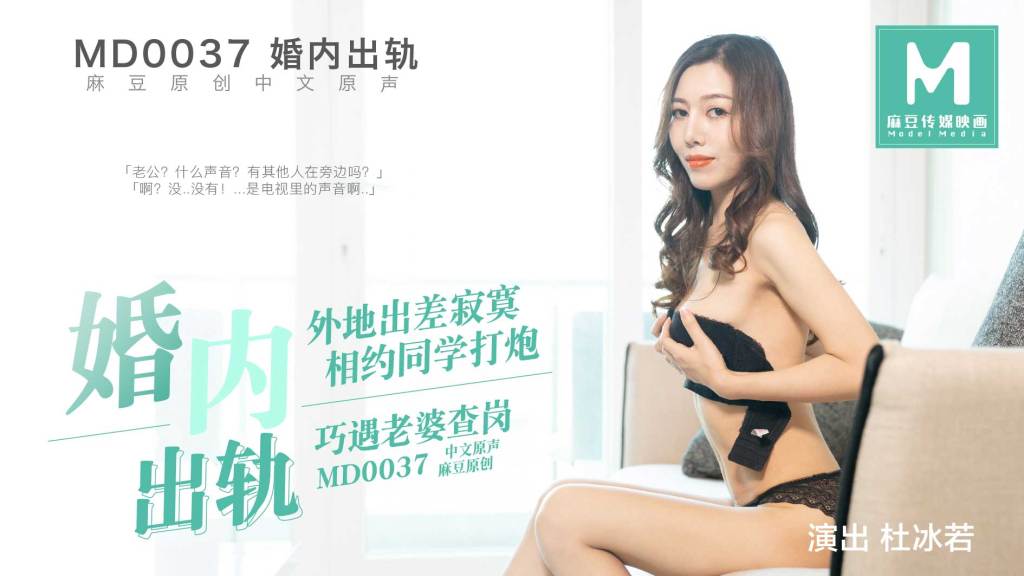 您正在觀看《亚洲av永久无码精品国产精品-性做久久久久久 - 97视频》.html男女插插插视频-k频道在线观看国产精品 - 97视频久久91亚洲人成电影网站