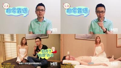 偷窺村婦洗澡毛毛多_3_1_2_3_4_1_4_4_4_5国产成人无码精品一区不卡-久久精品国产只有精品2020久久97综合 - 97视频免费人成在线视频无码