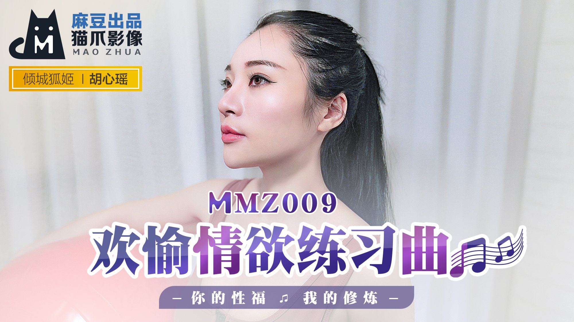 在線歐美成人_4_3_4_2_3_5_4_3_4毛片女人18片毛片免费二区 - BD韩语高清完整版-国产乱了真实在线观看 - 97视频国产亚洲视频在线观看播放