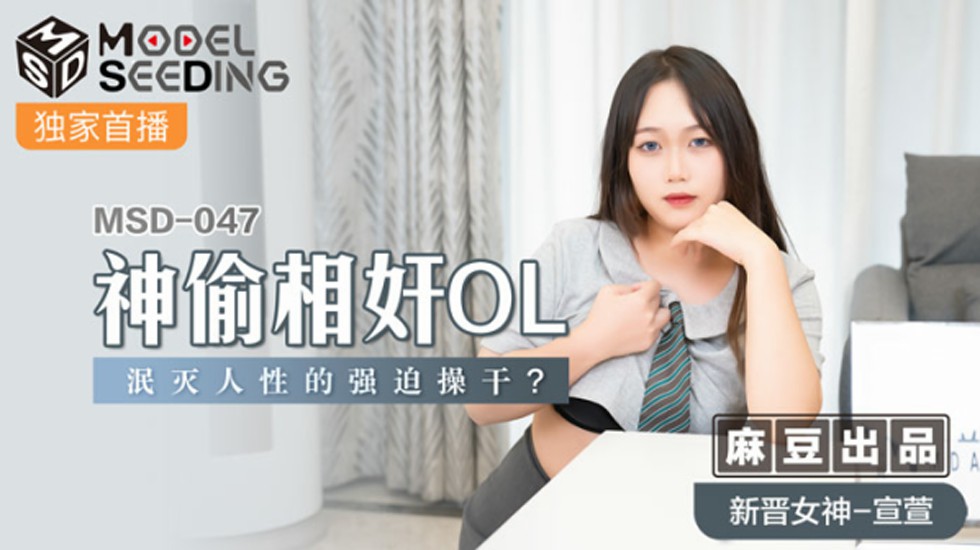 您正在觀看《91精品国产综合久久精品-欧美日韩免费观看 - 97视频》.html天天躁日日躁狠狠躁一级毛片-久久免费观看国产精品 - 97视频午夜a成v人电影
