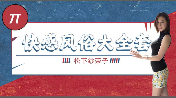 歐洲vs亞洲vs日本vs歐洲 - 4k影視在線觀看_2_4_2_1_2_5国产日产欧产美韩系列影片-在线无码一级午夜福 - 97视频在线观看黄a∨免费无毒网站