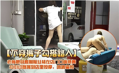 您正在觀看《亚洲精品www久久久久久-国产成人精品久久久久 - 97视频》.html久久久久毛片-亚洲va韩国va欧美va精品 - 97视频国内A级黄片在线看
