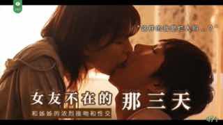 您正在觀看《国产特黄视频-国产高清一区二区三区 - 97视频》.html国产帅男男gay网站视频-精品动漫福利H视频在线观看 - 97视频国内国产三级精选国产