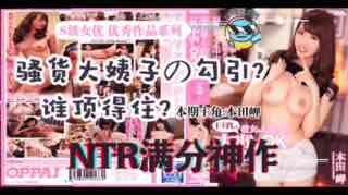 youjizzxxxx18_3_1_3_2_4_5_3_5_5_1_2国产亚洲精品久久久久久牛牛-雪花飘电影免费观看视频 - 97视频99精品久久久久久久婷婷