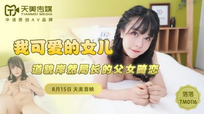 您正在觀看《中国xxxx自拍高清-久久综合色鬼 - 97视频》.html2019午夜75福利不卡片在线-永久在线毛片免费观看 - 97视频91精品调教在线观看
