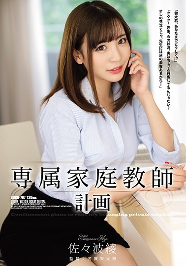 youjizzxxxx18_1_2_3_4_3_5_3_5_1_2_2yellow字幕网在线zmzz91-久久精品国产亚洲AV久 - 97视频日韩性交手机版本