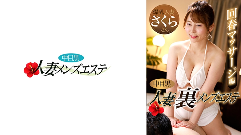 您正在觀看《精品一区二区三区无码AV久久-制服诱惑第二页 - 97视频》.html顶楼的大象 下载-日本gay粗大又长 - 97视频免费又色又爽又黄的小说入口