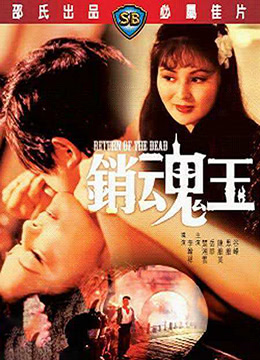 粉嫩99精品99久久久久久_4_2_2_4_2_3_2_3_3_2一区二区三区AV波多野结衣-性一交一乱一伦一色一情孩交 - 97视频国产男女嘿咻视频在线观看