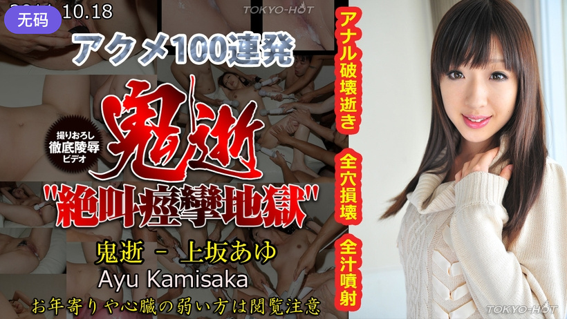 18款禁用葫蘆娃APP下載_3_1_2_3_3_1_2_5_1人妻少妇精品视频三区二区一区-67194老司机精品午夜 - 97视频97久久精品人人槡人妻人人玩