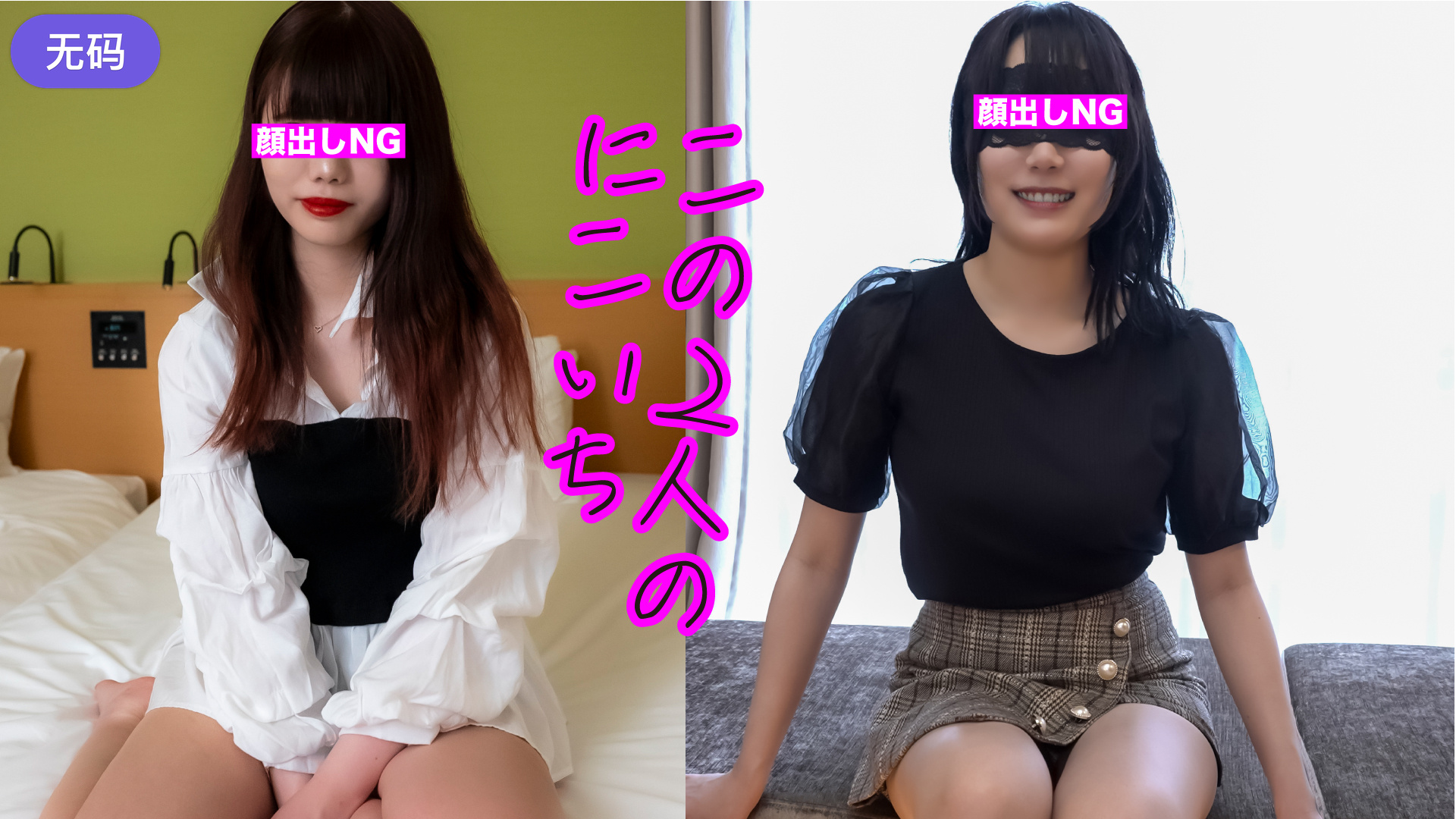 您正在觀看《日本一二区视频-亚洲国产精品不卡在线 - 97视频》.html国产毛片视频高清毛-在线欧美在线观看精品第一页 - 97视频狠狠色狠狠色狠狠五月毛片