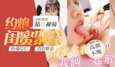 向日葵視頻性色污 - DVD高清迅雷在線觀看_4_1_5_1_2_5_3_1国产精品第一区第27页-亚洲国产精品浪潮AV - 97视频福利一区二区三区视频在线