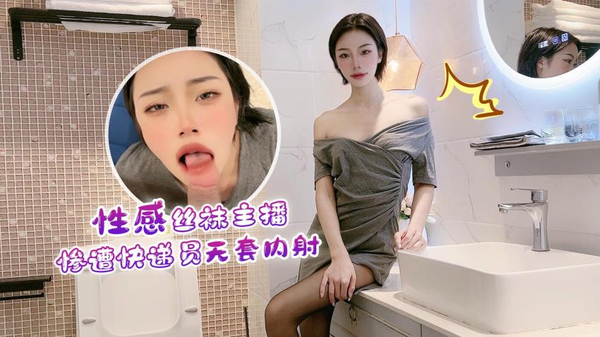 您正在觀看《国产日产亚洲系列av-亚洲日韩AV一区二区三区中文 - 97视频》.html欧美一级黄色片-日韩精品视频在线观看 - 97视频欧洲亚洲精品免费二区