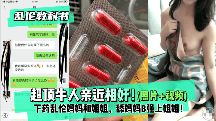 狠狠色嚕嚕狠狠狠狠米奇8_1_2_1_1_2_5_2_1_1综合欧美一区二区三区-国产真实系列在线 - 97视频精品欧洲av无码一区二区 - 超清免费观看韩国