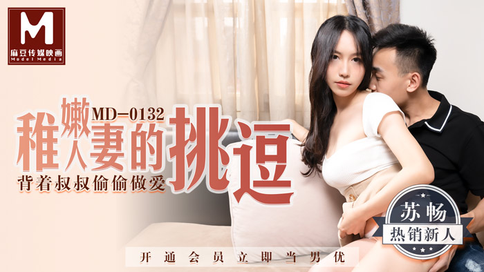 歐美亂人倫中文字幕在線不卡_1_3_3_1_3_5_5_3_5_1本大道中文无码视频在线观看-亚洲欧美日韩动漫制服大秀 - 97视频女女同性AV片在线播放免费