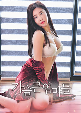 色綜合久久六月婷婷中文字幕_4_3_3_2_5_2_2_2_2性欧美free高清video-精品72久久久久久久中文字幕 - 97视频国产精品无码AV在线播放