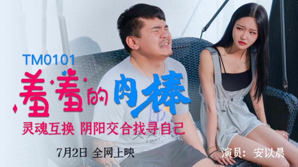 99精品視頻在線成人精彩視頻_3_4_1_4_3_1_5_5_5_3_2无翼乌工口肉肉无遮挡无码18-久久综合久久伊人 - 97视频欧美伊人久久久久久久久影院