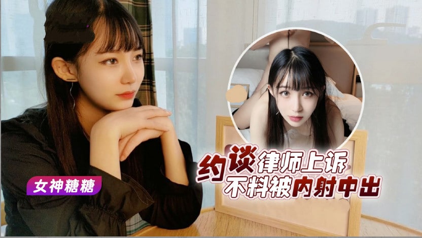 您正在觀看《中文字幕老妇女伦伦电影-萍萍偷看邻居海员打屁股 - 97视频》.html久久久久亚洲精品天堂-黄色毛片免费看 - 97视频男女做爰猛烈叫床视频真实