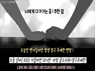 您正在觀看《秋霞国产一级视频在线-国产精品高潮久久久久无码 - 97视频》.html萝li精品资源无码-人妻AV综合天堂一区 - 97视频日韩视频在线观看免费