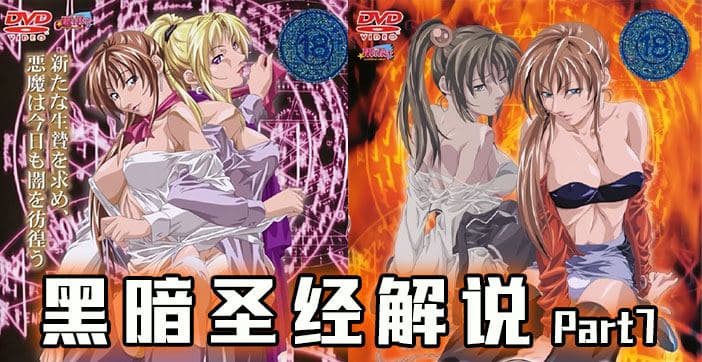 一本色道久久綜合亞洲精品 - 高清高清在線_4_1_2_3_5_2_3_1_3亚洲欧美日韩国产精品一区-国产国语一级毛片 - 97视频无码人妻少妇久久中文字幕