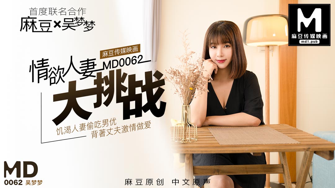 亞洲歐美色中文字幕在線 - 1080PBD在線觀看_1_4_4_3_1_2_3_1_5又硬又粗进去好爽A片春色视频-美女做爱图片 - 第一会所sis001网址