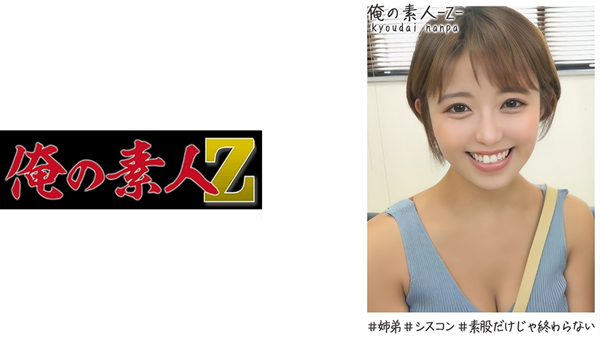 一本大道一卡二卡三卡四卡在線觀_5_5_4_1_3_3_3_1_1_2_5亚洲另类自日韩-香蕉视频app下载免费高清正版 - 97视频国产成人亚洲精品另类动态