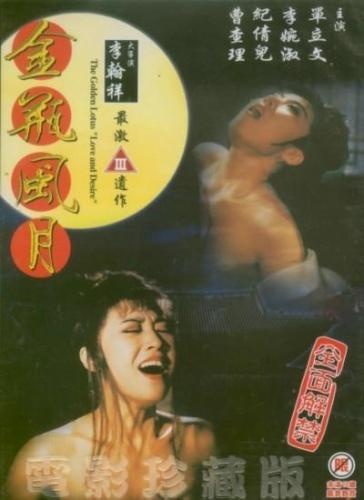 天天躁日日躁狠狠躁欧美AV - 国语配音超清-久久精品国产69国产精品亚洲 - 高清全集免费观看 - 97视频江波りゅう无码人妻经典 - BD韩语在线视频观看