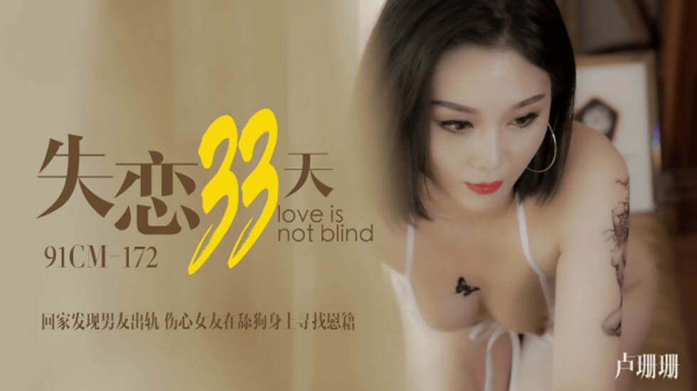 日本bbwbbw高清_2_2_3_1_1_1_2国产精品泄火熟女-中文字幕日韩精品无码内射 - 720高清完整版播放 - 97视频日产亚洲一卡2卡3卡4卡网站