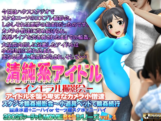 一本大道一卡二卡三卡四卡在線觀_5_5_4_1_3_5_5_5_5_3日韩成AV人网站在线播放-公厕偷拍一区二区三区四区 - 97视频国产成人永久免费公开视频