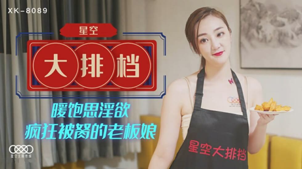 狼人一天兩天三天天天天想你_2_3_3_3_5_5_2_5_4_5_4国产美女精品一区二区三区-第一次进小姪女的身体小说 - 97视频亚洲中文字幕无码爆乳av