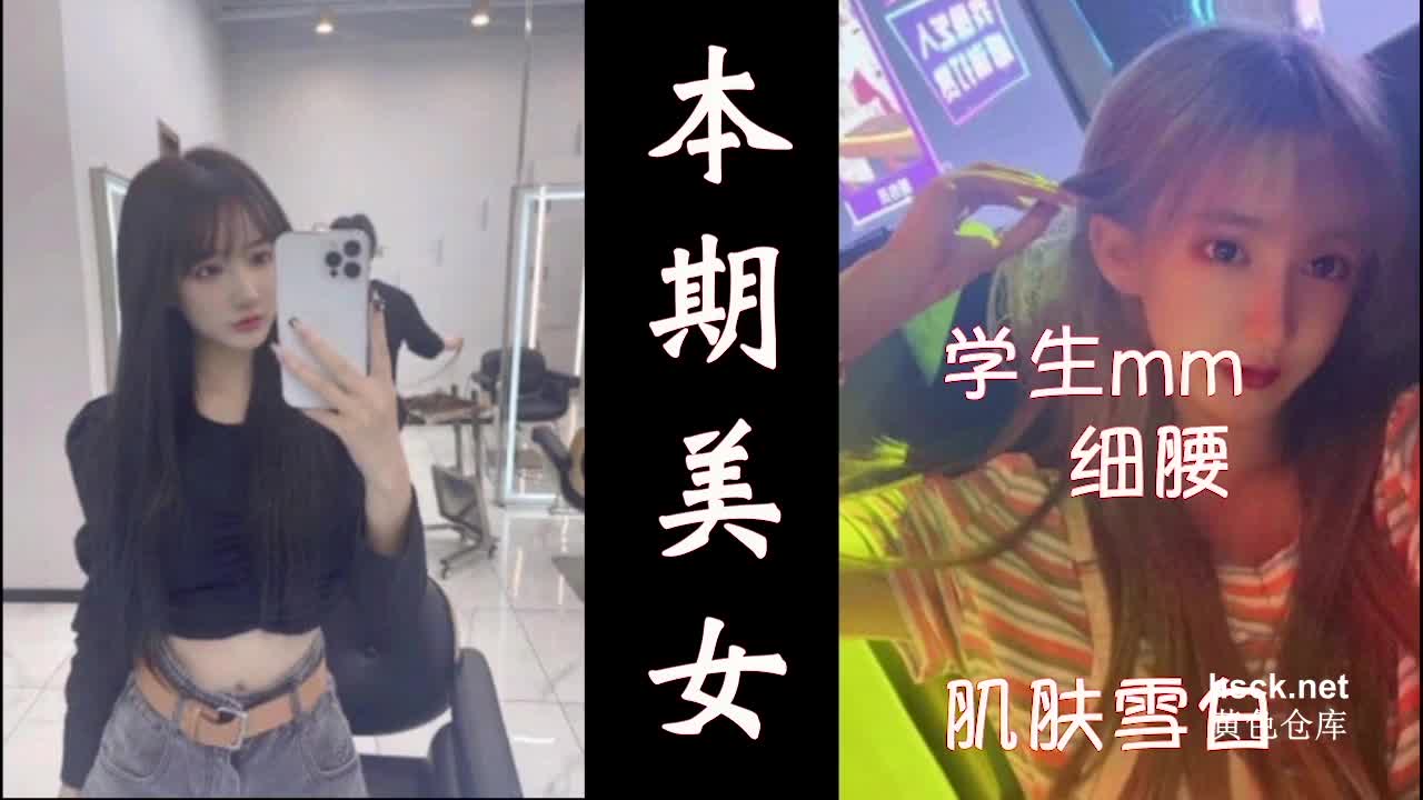 中文亂碼在線中文字幕中文亂碼_2_1_5_5_2_3_5_3_1_5_4狠狠色噜噜狠狠狠狠97不卡-97国产精品最新 - 97视频国产亚洲精品sese在线播放